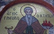 Преподобный Григорий – святой, который жил в пещере возле монастыря Григориат