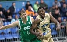 "Будивельник" обыграл "Химик" в центральном матче дня баскетбольной Суперлиги