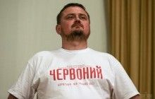 Приквел фильма "Червоний" про бойца УПА получил госфинансирование