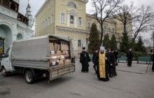 Харьковская епархия УПЦ передала гуманитарную помощь военному госпиталю