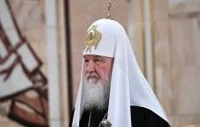 Патріарх Кирил закликав православних посилити молитви за мир в Україні у Церкві та вдома