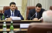 Суд заарештував чиновника-шпигуна з Кабміну на два місяці