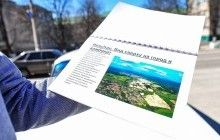 "Открытый диалог" инвестора и громады в Запорожской области