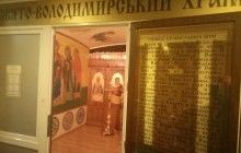 У Верховній Раді відновив роботу Свято-Володимирський храм УПЦ