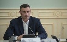 Кличко призвал немецких политиков к дальнейшей поддержке Украины