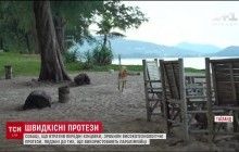 У Таїланді собаці зробили високотехнологічні протези (відео)