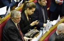 27-річна нардеп-"радикал" прийшла до Ради з iPhone Х (фото)