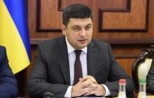 Вехи недели. Премьер и шпион, умиротворенный Саакашвили и отложенная реинтеграция