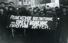 Патріарх Кирил застеріг від небезпеки "впасти в ті ж спокуси, що і сто років тому"