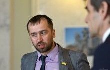 Два нардепи заявили про намір вийти з фракції БПП
