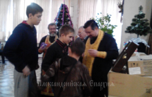 Священики УПЦ під час місії до зони АТО хрестили 13 вихованців інтернату