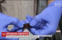 Як захистити екран смартфона: вчені розробили скло, яке самовідновлюється (відео)