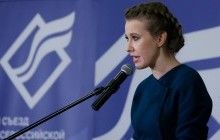 Собчак и Виторган раскрыли правду о своих отношениях