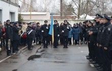У Житомирі урочисто склали присягу понад 60 нових патрульних поліцейських (фото, відео)