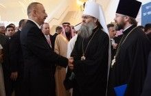 Делегація УПЦ взяла участь в конференції по міжрелігійному діалогу в Баку