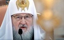 Патріарх Кирил нагадав російським політикам про те, що "людина не тварина"