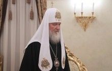 Патріарх Кирил сподівається на продовження діалогу щодо обміну полоненими: до списку ввійшли не всі