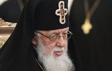 В Грузии отмечают 40-летие со дня интронизации патриарха Илии ІІ
