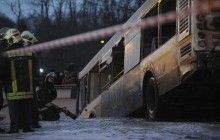 Наїзд автобуса у натовп людей у Москві: у російському МВС уточнили кількість загиблих (фото)
