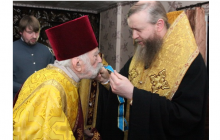 Старейший клирик Ровеньковской епархии отмечен орденом УПЦ