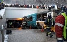 Наезд на толпу людей в Москве: украинцев нет среди пострадавших