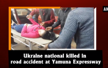 В Индии в аварии погибла украинка - СМИ (видео)