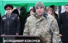 Конфлікт військових зі спробою вбивства на Харківщині: комбрига притягнули до дисциплінарної відповідальності