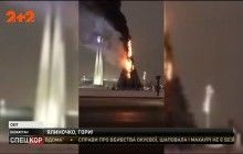 Не дочекалися: у столиці Казахстану буквально запалили новорічну ялинку (відео)