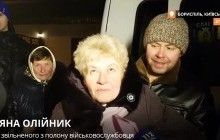 Мати звільненого з полону бійця ЗСУ знепритомніла після дзвінка сина (відео)