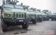 НГУ и Минобороны досрочно получили бронемашины "Варта", которые сразу отправятся в зону АТО (фоторепортаж)