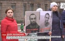 Семьи пленных Глондаря и Коринькова продолжают бороться за их освобождение (видео)