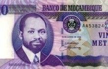 Bloomberg назвал мозамбикский метикал лучшей валютой для инвестиций