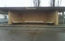 В одній з громад Житомирщини за грантові кошти побудували мережу сучасних зупинок та кабінети онлайн-комунікації