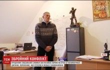 В Львове соцслужбовець применил оружие против отца, который не хотел возвращать сына в приют (видео)