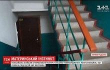 У Кіровоградській області в морозилці у жінки знайшли тіла новонароджених двійнят (відео)