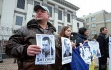 Flash mob held in Kyiv for Ukrainian political prisoners in Russia
