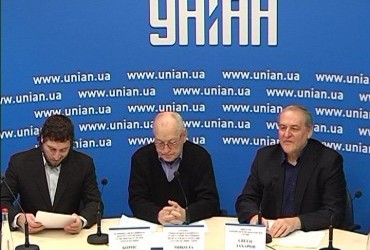 Стан з правами людини в Україні у 2017 році
