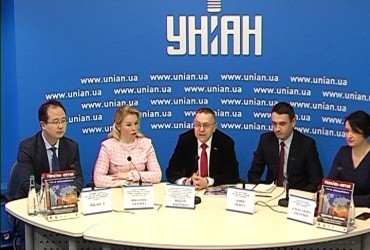Презентація третього номеру журналу "Україна – Китай"