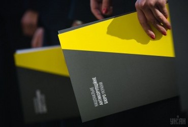 Це парадокс. Масі Найєм про захист компанії Трейд Коммодіті