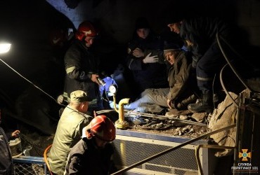 Explosion at Ternopil's plant