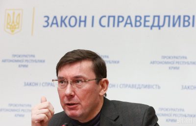 Луценко считает этот суд "хорошим уроком" для правителей Украины / фото УНИАН Луценко считает этот суд "хорошим уроком" для правителей Украины / фото УНИАН