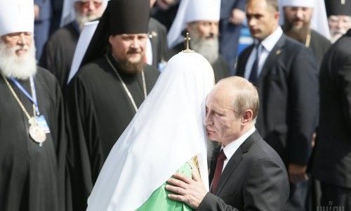 Wall Street Journal: