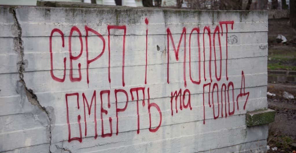 Інформатор Інформатор