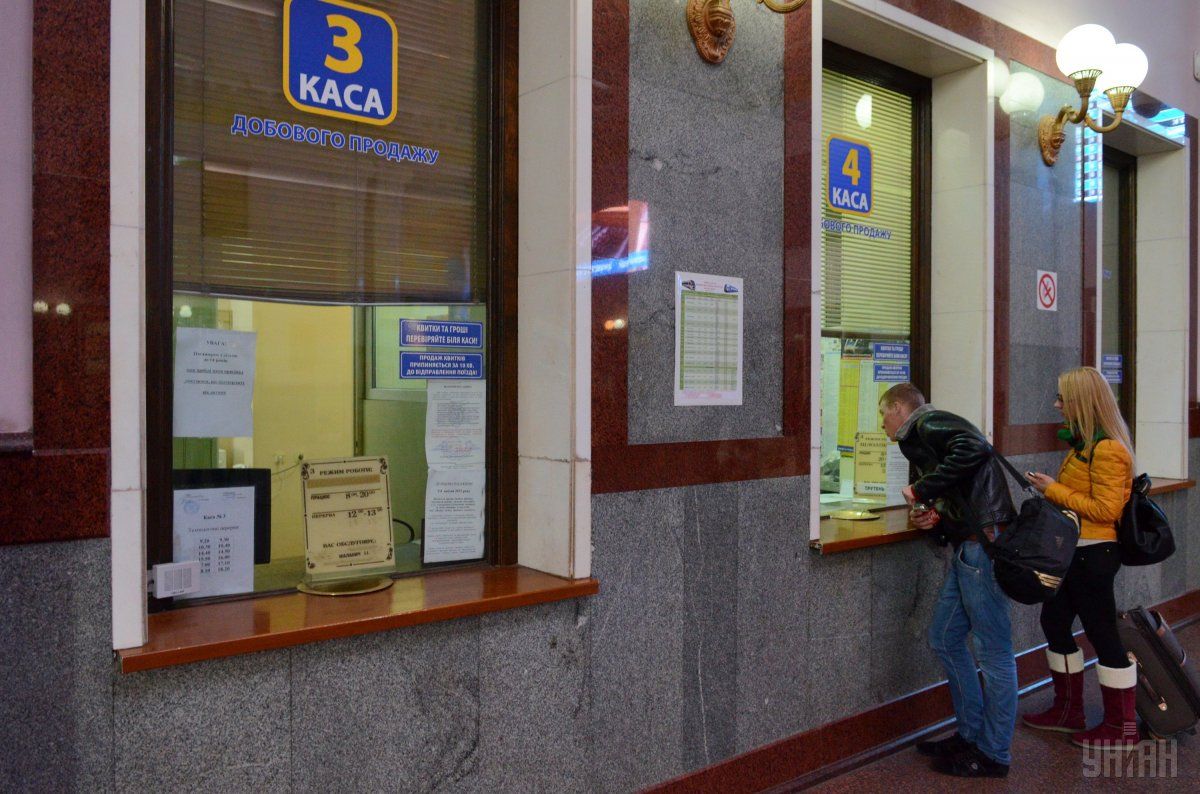  Відновлено роботу квиткових кас на 16 вокзалах та станціях України / фото УНИАН