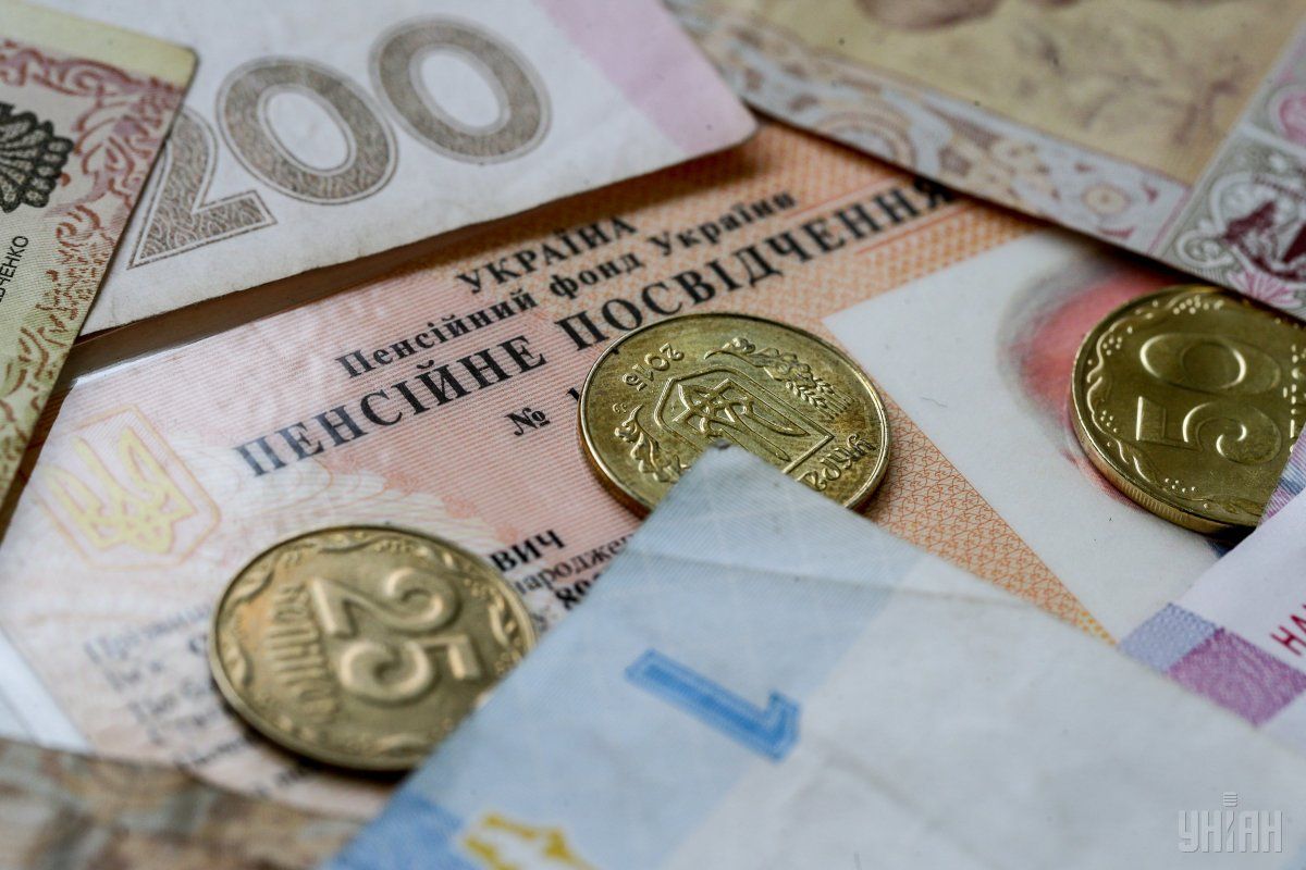 Кто в Украине получает самые высокие пенсии /фото УНИАН