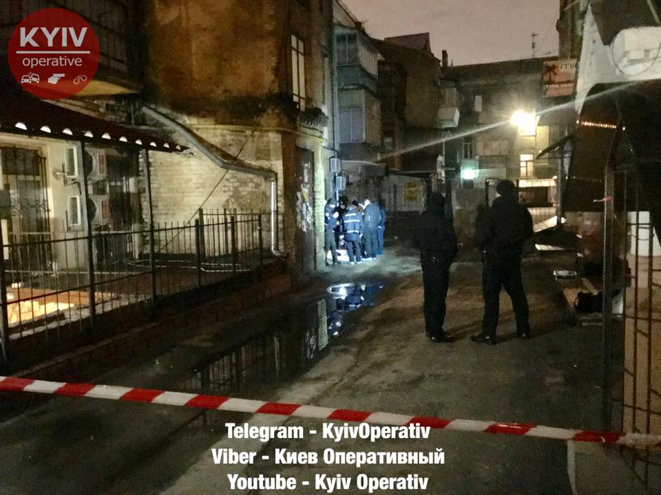 Погибшему примерно 40 лет / facebook.com/KyivOperativ Погибшему примерно 40 лет / facebook.com/KyivOperativ