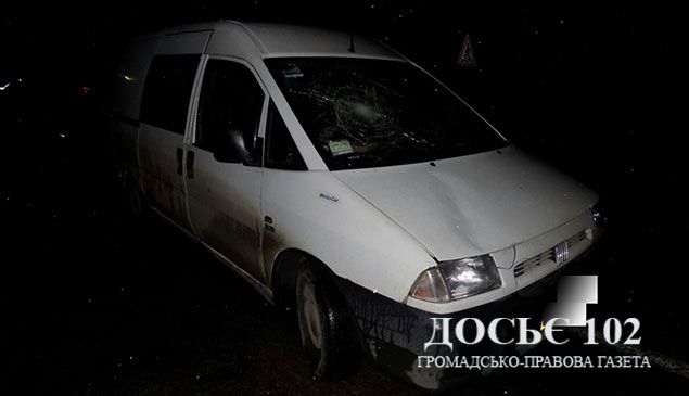 На Тернопільщині автомобіль травмував учасника вертепу На Тернопільщині автомобіль травмував учасника вертепу