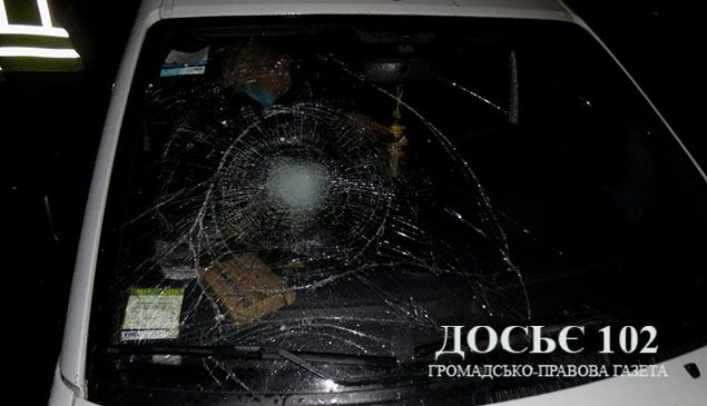 На Тернопільщині автомобіль травмував учасника вертепу На Тернопільщині автомобіль травмував учасника вертепу