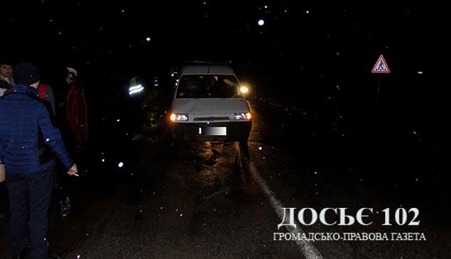 На Тернопільщині автомобіль травмував учасника вертепу На Тернопільщині автомобіль травмував учасника вертепу