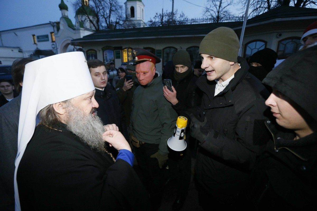 Ілюстрація REUTERS Ілюстрація REUTERS